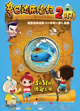 日韩最新中文字幕