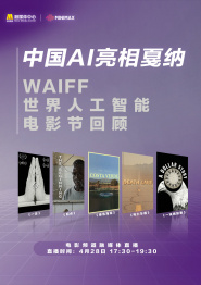 不知火舞被啪羞羞漫画免费